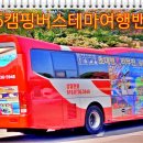 대공원역2번출구 이미지