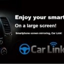 길카서비스 이미지