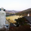 고산제 이미지