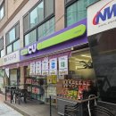 CU 토평상록점 | CU 한끼민족 함박치킨 도시락 후기 🍱편의점에서 찾은 따뜻한 한 끼, 5900원의 가성비 도시락