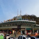 (주)대보유통 이미지