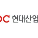 주가 방어 나선 HDC, 현산 주식 100만주 매수 이미지