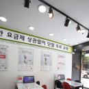 다원모바일 - 군포시 산본로323번길 10-22 | 다원모바일