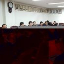 한국금속가구공업협동조합연합회