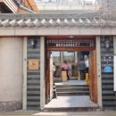 세븐일레븐도화점 이미지