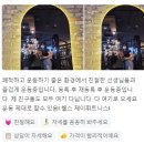 J(제이) | [향남헬스장/향남헬스]운동하기 좋은 헬스장 더제이는 항상 옳다!