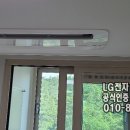 천일시스템에어컨 이미지