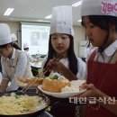 의정부서중학교 이미지