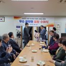 충훈중앙경로당 이미지