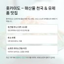 (주)우니소프트 이미지