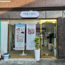 구암동597 이미지