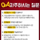 덕천1동-2 이미지