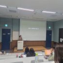 서강대학교 정보통신대학원 | [교육과 인간] 우린 왜 만나고 싶을까? 대면의 가치와 언어적 상호작용_서강대학교 교육대학원 수업 후기