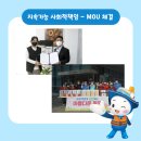 교통안전공단 2 이미지