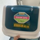 용두리뼈해장국