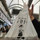 동강국수집 | 영월서부시장 맛집 《동강맛집》 전메뉴 다 먹어본 후기