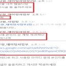주식회사 테크랩스