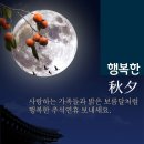 보름달커피