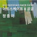 울트라기획 이미지