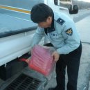 군북파출소 이미지