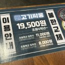 별싸롱