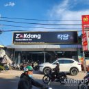 K당구장 이미지