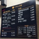 [대구] 대구 상인동맛집 상인동 삼겹살맛집 구워주는 고기집 돈행 깔끔한 솔직후기