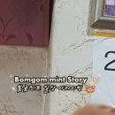 진선미감자탕 이미지