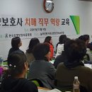 진흥탕 이미지