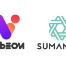 텐볼스토리