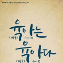 부천YMCA 이미지