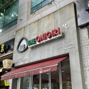 더오니기리서변점 이미지