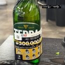 돈스방막창.삼겹 이미지
