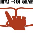 윈썸클래스학원