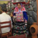 잉카문명, 불가사의한 미궁의 역사 (하) 이미지