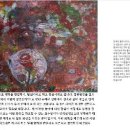 하나님 신의 위대함, The Greatness of God, 사순절, 고난 받는 하나님의 종의 사목 이미지