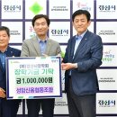 신용협동조합 이미지