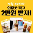 봉명동내커피 네이버블로그