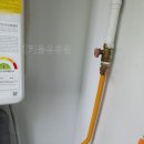 망원 2차 대림 아파트 이미지