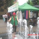 행운동-10 이미지