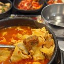 화심인터내셔날 | 미서부 여행 :: LA 한인타운 맛집 . 꼭 가야하는 북창동순두부. BCD본점/ 가주마켓 구경