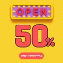 공간샘스터디카페동탄2 이미지