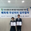 부천교육지원청 이미지