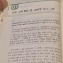 투썸플레이스 판교테크노벨리점
