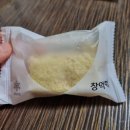 (주)예다손 나주공장 이미지