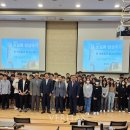 경동대학교 이미지