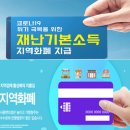 (경기) 수원 해피케어 이미지