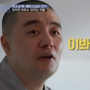 (주)혜민 이미지