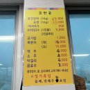 풍천골
