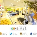 우리힐메디 - 고양시 일산동구 | 우리힐메디